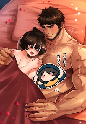The Taciturn Knight's Lactation Treatment