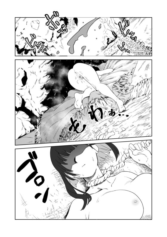 Female Knight's Desire: Part 2 - Goblin Slave