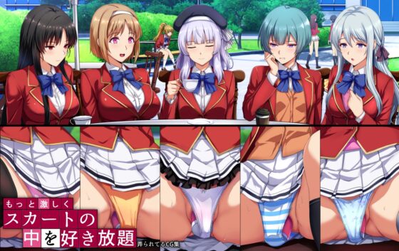 Even More Intense: CG Collection of Heroines' Skirts Being Fondled Freely