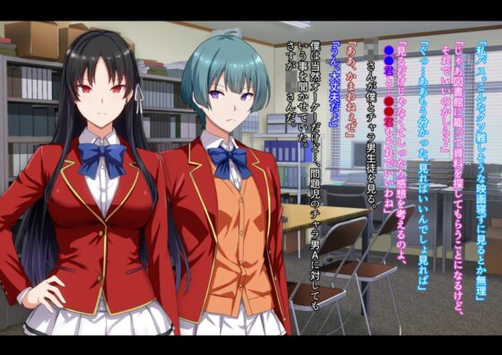 Even More Intense: CG Collection of Heroines' Skirts Being Fondled Freely