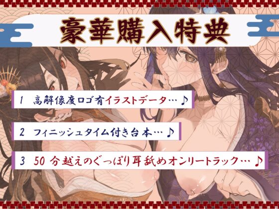 Welcome to Ear Licking Tavern: Ultimate Deep Ear Licking Service