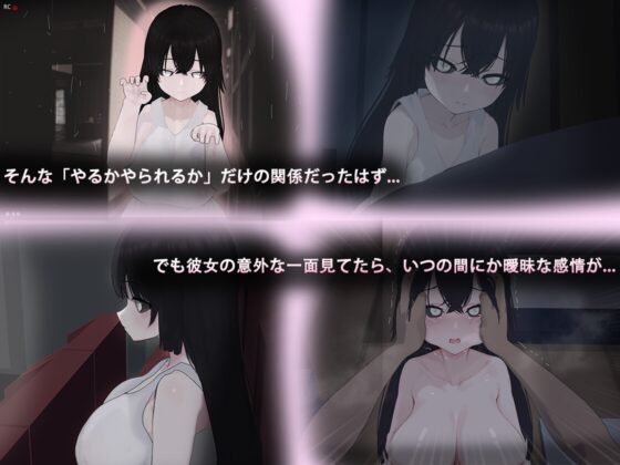 Oh, a Ghost!