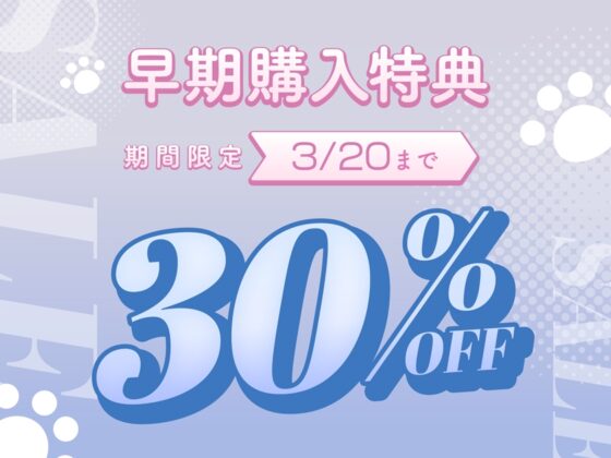 Akina Mochizuki Discovers Love - 4 Hours of Pure Romance