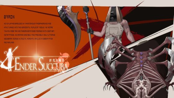 The Witch of the End [K.O工房]