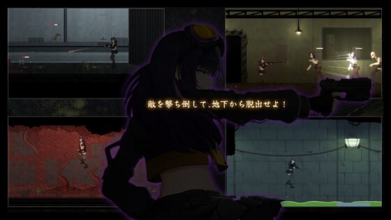CelSector [YumamiSoft]