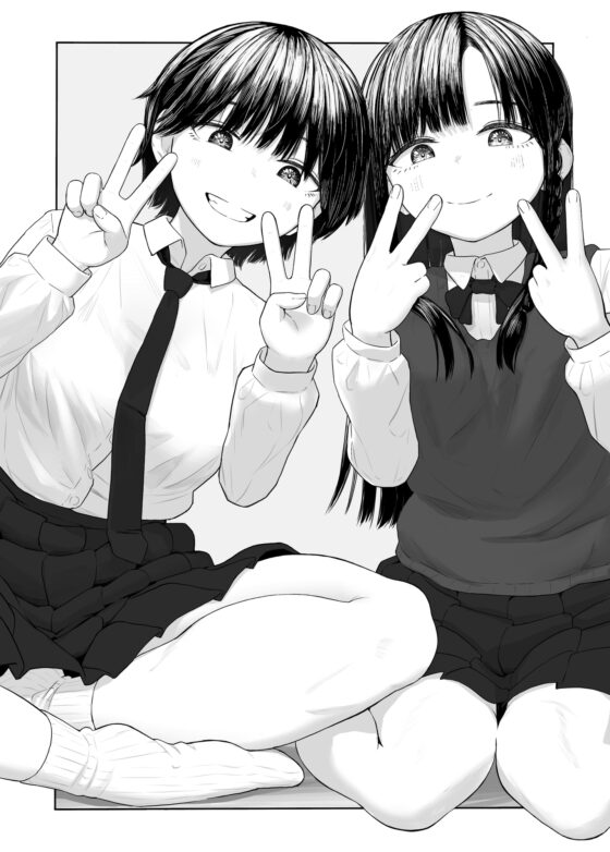 Two Runaway Classmates Come to Stay Over