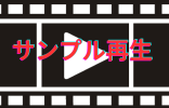 Natural Flirt Girl! Shiraka Non (20) Current Law Student AV Debut!
