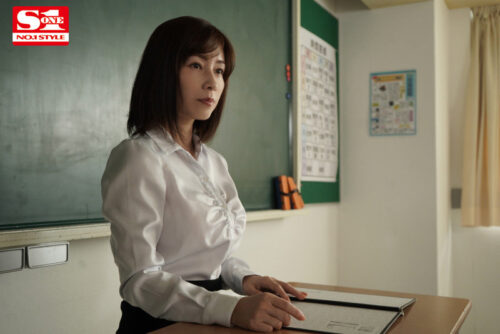 Shameful Arousal: Watching Teacher Okuda Assaulted