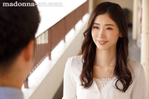 Succumbing to Sweet Whispers: College Dropout for Married Woman