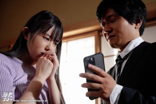 I'm Actually Being Violated by My Husband's Boss... Kurumi Futaba