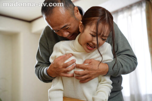 Popular Stepfather Series Reimagined with Kuriyama Rio