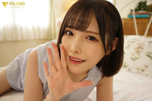 Follow My Instructions... JOI Hashimoto Arina's Ultimate Pleasure ASMR