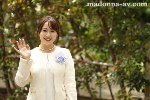After Graduation... A Gift from Your Stepmother - Shiraishi Marina