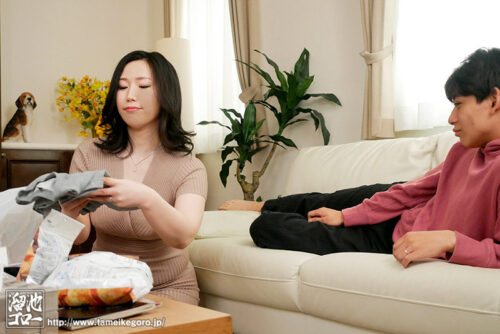 Complete Acceptance: A Married Woman's Sweet Affair with Sayama Ai