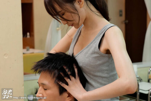 I Keep Getting Pleasured in Secret at My Husband's Salon