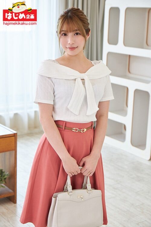 Married Woman's Dildo Guessing Game - Win 1 Million Yen!
