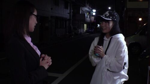 Four Days After Fighting with My Boyfriend: Aoi & Kanna