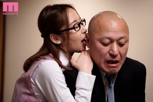 Seduction Whispers in Your Ear: Middle-Aged Man Hunter with Busty Older Sister