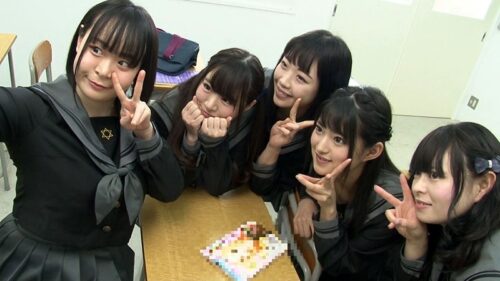 Elite Girls' School Public Training: Nagisa Mitsuki