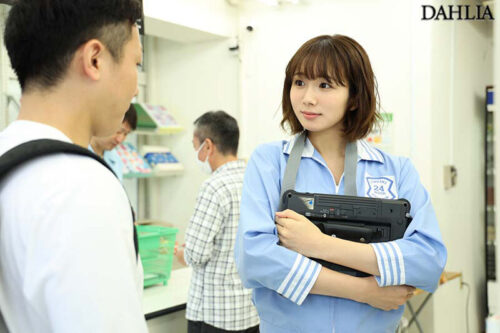 Unfaithful Wife's Forbidden Affair: Steamy Summer with College Student Coworker - Honoka Hotaka
