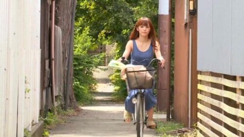 The Married Woman and Her Elderly Neighbor: Kika Rin