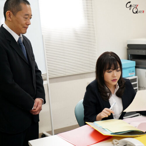 My Boss by Day, My Slave by Night - Reoina Tomiyasu