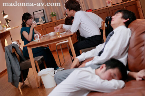 Pure Wife Mayou Onodera Vol. 2 - First Taboo Drama Challenge