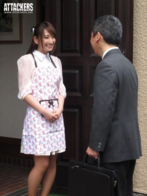 Before Her Husband's Eyes - Warning Letter Yuuya
