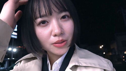 Newlywed Employee Seduced at Hot Spring Resort