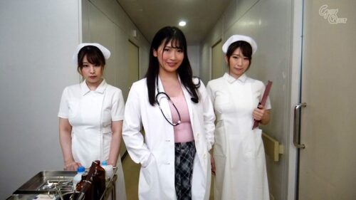 Voluptuous General Hospital
