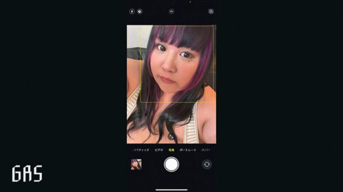 Face Reveal! Fukuoka Shiho - Busty Fetish Shot