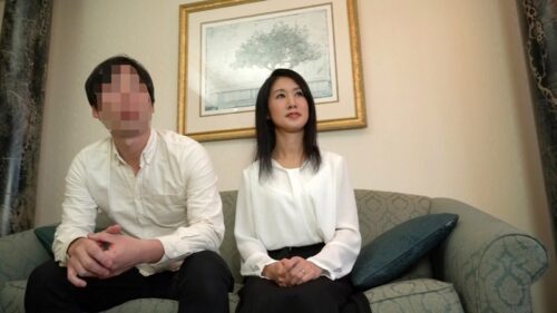 Married Woman's Petals: Shoko Ueki
