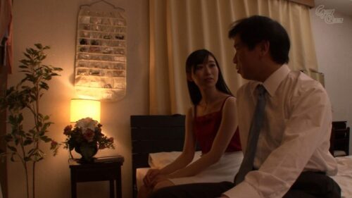 Forbidden Caregiving: Sumire Kurokawa
