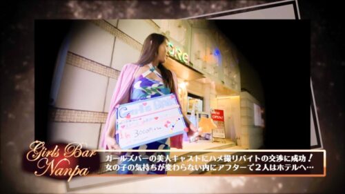 Airi