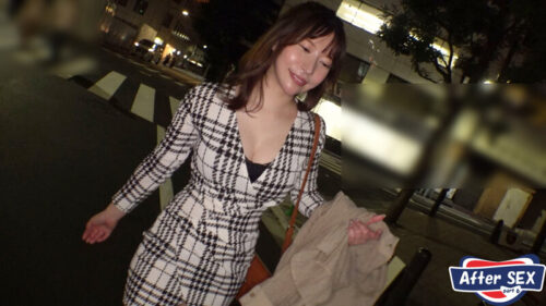Affordable Aftercare + Oral Lover Maina Ayase