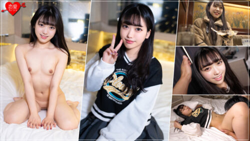 Hime