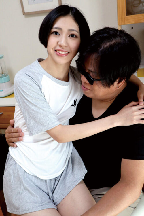 Provocative Wife NTR: The Unbearable Fall