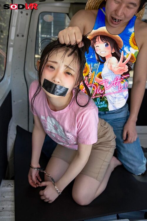 【VR】One Piece VR Live Action by Kujirax - That Summer, We Were Truly 'Free'