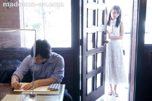 Married Waitress at the Café: Bound by Her Husband's Command