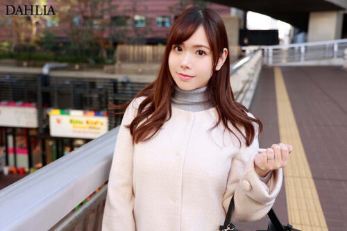 Former Nurse with G-Cup Breasts Makes AV Debut - Izumi Tsukimi