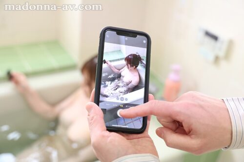 Exposed Married Woman: Public Record of Her Double Life