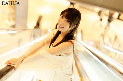 Shocking New Talent...? Mysterious DAHLIA Exclusive - Mizukawa Jun, 29
