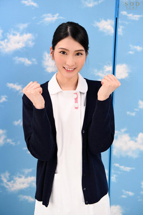 Magic Mirror Van: Premature Ejaculation Help with Honjo Suzu