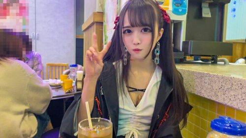 Runaway Girl at Roppongi: Raw Creampie Punishment