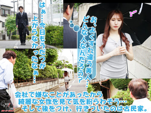 Beautiful Yet Approachable: Natural Airhead Masturbation Pet Amiri Saito