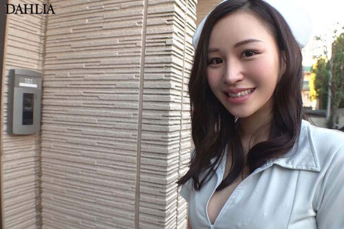 Busty Nurse Ashina Honoka Delivery Service for Hypersexual Men