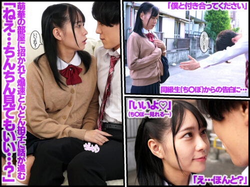 Angel Before Climax, Demon After: 180° Personality Shift Blowjob Tease with Moe Madoka Marui