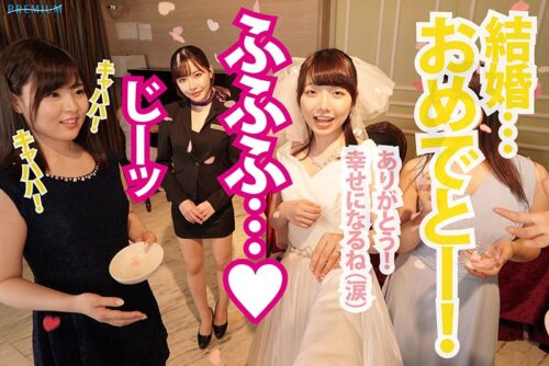 Wedding Planner VR: Seduction at the Altar with Eimi Fukada