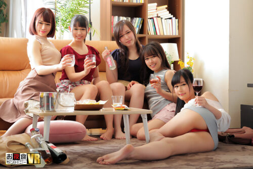 Circle Home Drinking Party VR - All 5 Girls Complete DX Set