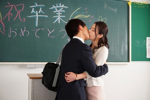 Pure Love on Graduation Day: Teacher & Student's 3-Year Passion